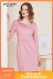 Quầy quần áo phụ nữ Pierre Cardin chính hãng mùa đông rắn màu váy nữ váy hồng P94DL12F0 - váy đầm