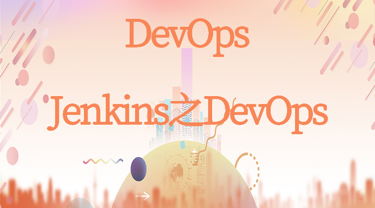 haima malala aotuo towin aoer fuer DevOps Jenkins 视频课程