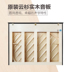 Đàn piano Jiawo G123 dành cho người mới bắt đầu phân loại chơi thương hiệu nhà trẻ em 88 phím đàn piano thẳng đứng - dương cầm piano cơ dương cầm