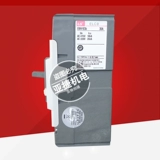 LG (LS) Утечка пластиковой оболочки Электрический выключатель EBN103C 3P ​​30A METASOL Переключатель 380 В 30 мА