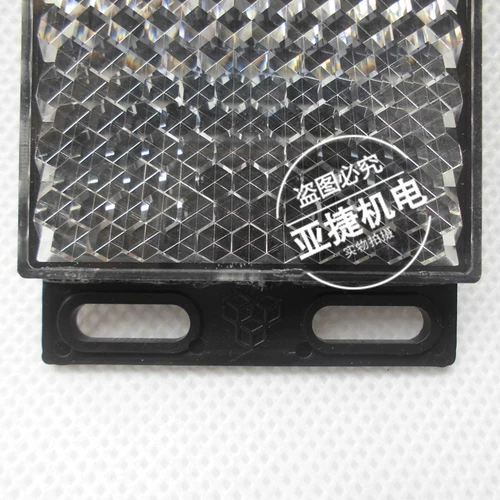 Оптоэлектронический переключатель Университета Университета Тяньцена отражающий рефлекторный рефлекторный плата TD-08 50*50 мм датчик электрический отражатель глаз