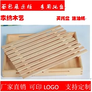 Khay bánh mì gỗ nướng bánh nướng hiển thị tấm gỗ Nhật Bản hình chữ nhật khay hiển thị tươi lưới gỗ nấu chín - Tấm