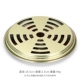 E Basic Mosquito Box