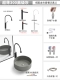 Ультра -тщательный 300 Advanced Grey [Swan Light] Set Set