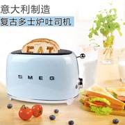 máy ép bánh mì ba tê Bánh mì điều khiển bánh mì nướng tại chỗ điều lệ bánh mì nướng bảo hành Ý bánh mì nướng máy bánh mì nồi làm bánh mì