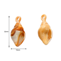 Кайл 2 около 15