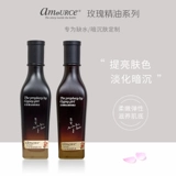 Watsons, комплект с розой в составе для ухода за кожей, осветляющее очищающее молочко, масло, BB крем
