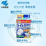 Япония Kobayashi Pharmaceutical Clean Toilate Spiritile Cleaner Cleaner Моча Удаление грязи и ароматный туалетный раствор