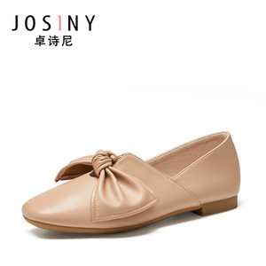 2021新款SHOEBOX/鞋柜休闲时尚复古经典低跟乐福鞋平底休闲英伦鞋