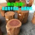 Rễ khắc phân gỗ Khối gỗ cọc gốc bàn cà phê bàn ​​trà với phân lớn tấm khung tròn ghế gỗ tròn - Các món ăn khao khát gốc Các món ăn khao khát gốc