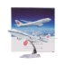Máy bay tĩnh mô hình rắn hợp kim máy bay chở khách ròng rọc xoay Boeing 777 Oriental miền Nam mô phỏng trang trí
