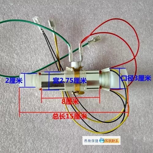 Jindaichang Foot Bath TC-1081 2051 5023 9052 Нагреватель нагревателя с низкой мощью PTC.