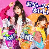 6 банок бесплатная доставка Япония Fanta Fanta Fanta Виноградный виноградный виноградный виноград Jacus Карбонированный напиток 160 мл*3 фруктового сока 1%