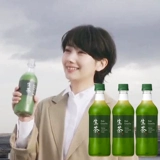 Spot Japan Imported Beverage Kirin Raw Tea Kirin Net Red Drink Rice Green Tee525ml*1 бутылка