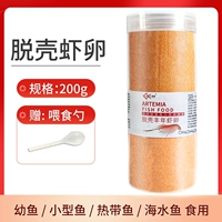 Shell Fengnian Nian Crimp Egg 200g 2 бутылки из 3 бутылок для отправки 3 бутылок