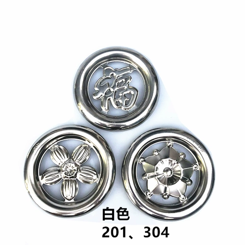 Национальный стандарт 304 из нержавеющей стали цветочный кольцо бутик -бутик -венок и аксессуары для украшения оконна