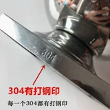304 Квадратная труба из нержавеющей стали, соединяющая шар для корпуса Рука подлокотника декоративное держатель шариков 201 Связанная шар.