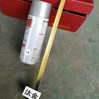 Джин Ченг (титановый) покрасьте бутылку