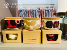 Термокружка 特价 marimekko marimade玻璃水瓶便当盒收纳袋购物袋香薰蜡烛杯