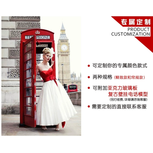 Уличный большой ретро красный телефон, фигурка с монетами, сделано на заказ, популярно в интернете