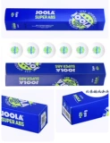 Joola 3 -Star Game Ball