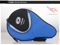 Чехол для ракетки 北京航天 银河no.8013乒乓球拍套葫芦形拍套可装3个球正品行货