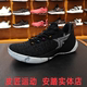 Giày bóng rổ nam Anta 2019 mùa thu mới để đi giày điên cuồng giày thể thao outfield sneakers thể thao 11931608 - Giày bóng rổ shop giày bóng rổ tp hcm Giày bóng rổ