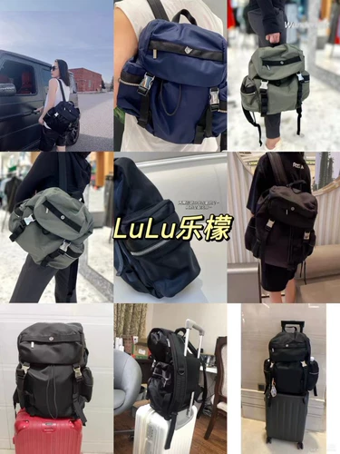 25L14L Светлый перец соленый покров -тип, сумка для альпинизма, большая пары, сумка Wunderlust Мужские и женские модели