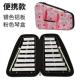 Xiazhong (серебряная алюминиевая тарелка розовая пианино коробка)