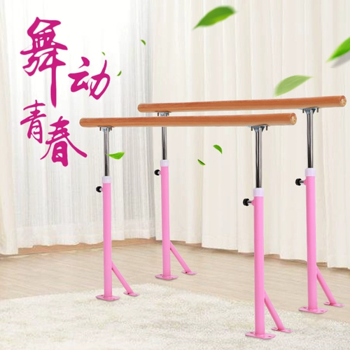 Танцевальная ручка с фиксированной стеной -на стенах -настена