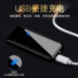 Nhanh tay Sanda anh em cảm ứng toàn màn hình cảm ứng nhẹ hơn sạc USB cá tính bật lửa mới có thể thay đổi dây vonfram bat lua Bật lửa