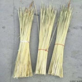 Сорго сорго сорго соломенная солома из ручной работы материал материал материал рыба плавающие дрейф