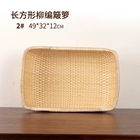 Редактор Wellow ручной работы 49 ширина 32 высокая 12