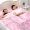 Tấm di động sang trọng chống bẩn một mặt màu hồng nhạt Xiêm đơn giản túi ngủ màu hồng Hàn Quốc bìa màu cotton da lộn - Túi ngủ