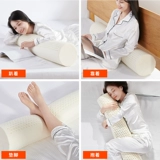 Натуральная летняя подушка подходит для мужчин и женщин для друга для сна, Таиланд, 100см