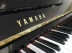 Yamaha Yamaha U3A Nhật Bản nhập khẩu đàn piano dành cho người lớn dành cho gia đình - dương cầm dương cầm