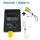 Термометр, электронный тестер, измерение температуры