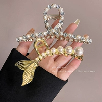 20# Вэньлин 2 шт.