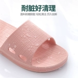 Тапочки, нескользящая обувь для влюбленных, летние слайдеры на платформе