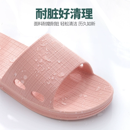 Тапочки, нескользящая обувь для влюбленных, летние слайдеры на платформе