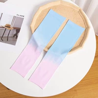 【Blue Gradient Pink】】 ice -рукав/1 двойной пакет