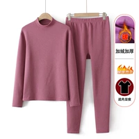 2364 Порошок бобов (набор)