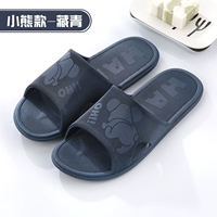 Тибетский синий [1910]