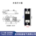 mbr20100ct Diode chống ngược chống ngược dòng 200A MD200-16 MD200A1600V 600V 1000V 1200V diode ss14 in4007 Diode