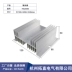 diode smd Diode chống ngược kênh đơn MD55A1600V Mạch DC chống sạc ngược và chống dòng ngược 40A 100A MD25-16 in4007 diode smd Diode