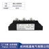 Mô-đun diode mở rộng MDC110-16 MDC110A1600V 25 26 40 55 70 90A chỉnh lưu diode 10a diode smd Diode