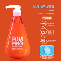 LG Pai Bin Press Tooth Poste Orange 285G