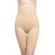 Quần lót nữ cạp cao eo nữ Quần hông corset cạp quần phẳng chống co giãn cao co giãn cơ thể định hình cơ thể quần sau sinh nữ XL - Quần cơ thể