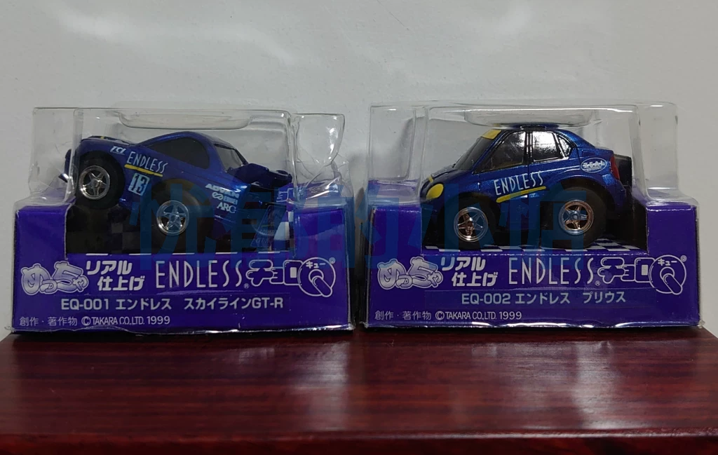 Choro Q Бесконечный ограниченный GT-R R33 Toyota Pius q версия Takara Tomy