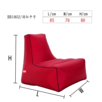 Ликер средний номер